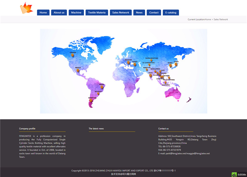 1529905047301525.jpg 銷(xiāo)售網(wǎng)絡(luò).jpg